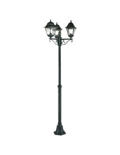 Farol Jardin Extensible Con Columna 3 Faroles 2 Metros...
