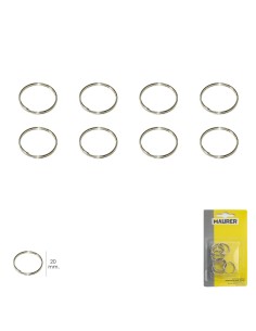 Anilla Llavero Ø 20 mm (Blister 8 piezas)