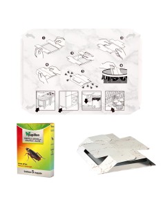 Trampa cucarachas PAPILLON adhesiva (5 cartones) 14040145 2