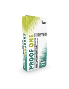 Cemento impermeable 20kg     BEYEM Proof One