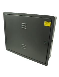 Armario contador agua homologado Emasagra 600x500mm